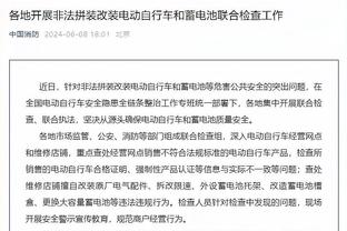 精彩远射首开记录，努涅斯社媒晒照庆祝：节礼日拿下精彩胜利！