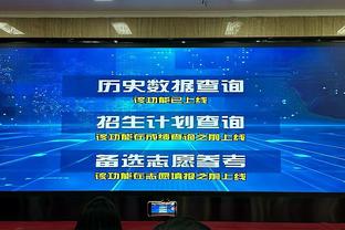 Mễ Thể: Báo giá cho Leo quá trăm triệu Milan mới có thể cân nhắc, giá cả thích hợp Teomenion cũng có thể bán